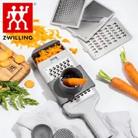 ست رنده فوق‌ حرفه‌ای زولینگ آلمان با محافظ دست برند ZWILLINGمدل Z-Cut