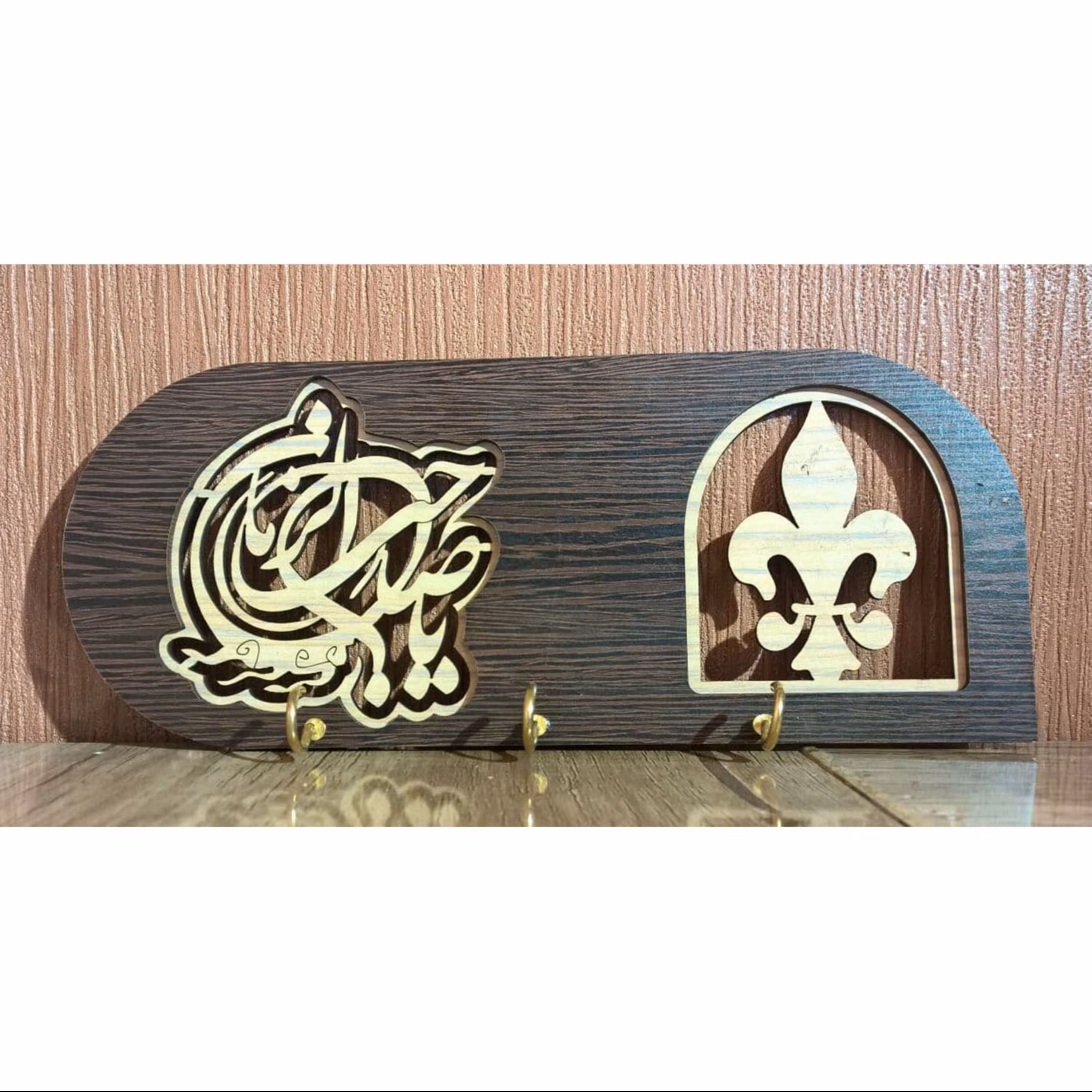 جاکلیدی طرح یا صاحب الزمان