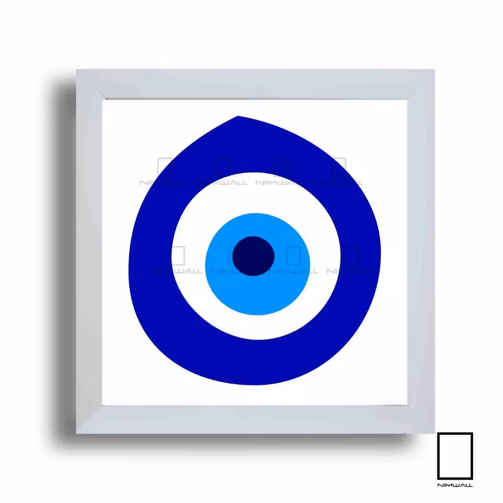 قاب نقاشی طرح چشم زخم