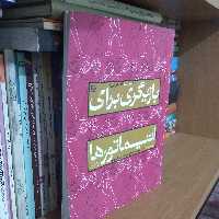 بازیگری برای انیماتورها