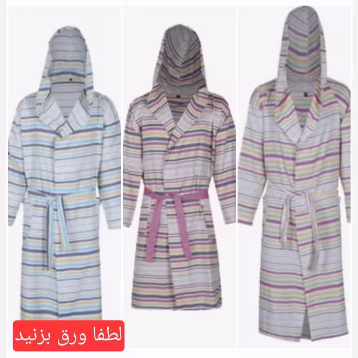 حوله یزدی تن پوش نخی   کلاهدار  ابراهیمی سایز ایکس   لارج   قد حوله از سرشانه تا پایین 125