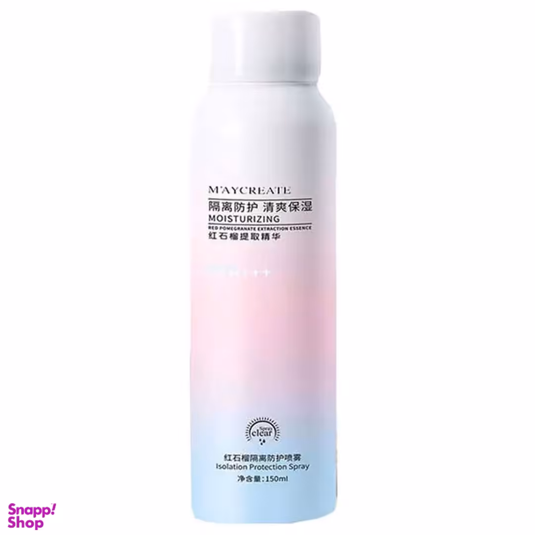 اسپری ضد آفتاب ایمجز حجم 150 میلی لیتر