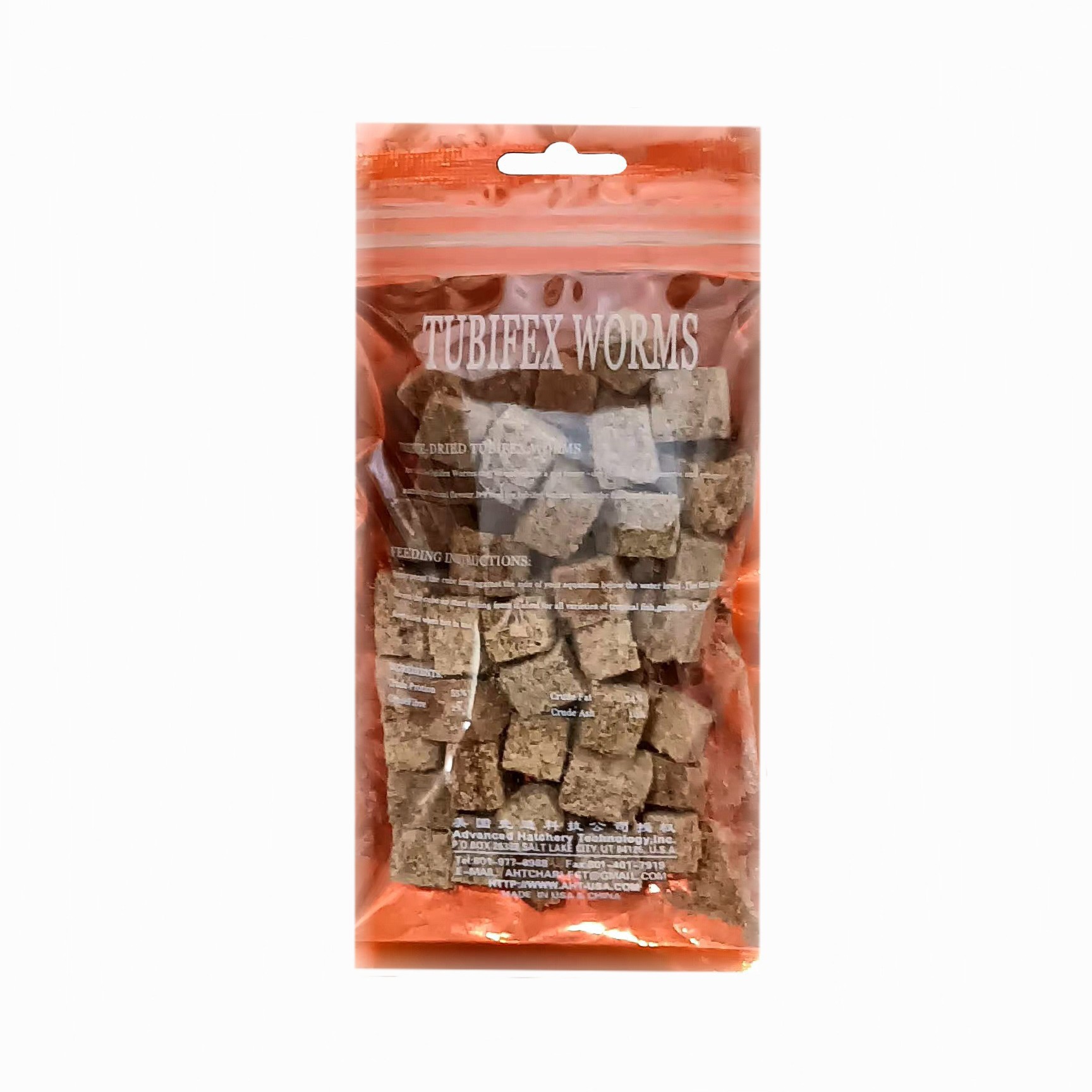 غذا ماهی 20 گرمی آکواریوم TUBIFEX WORMS