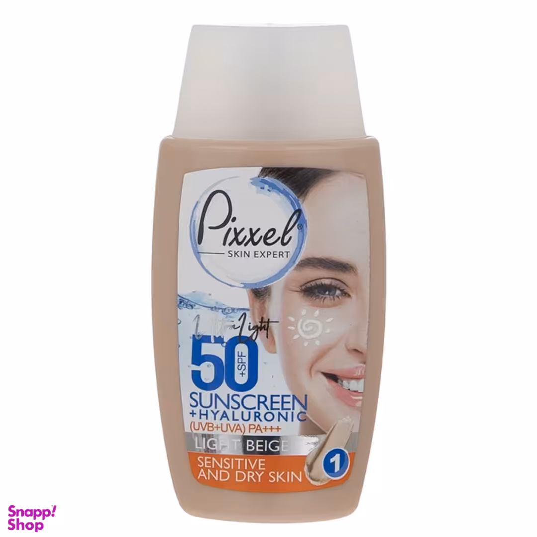 کرم ضد آفتاب رنگی پیکسل مدل Light Beige حجم 50 میلی لیتر