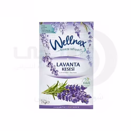 پودر خوشبو کننده ولناکس Wellnax کمد لباس و رخت خواب