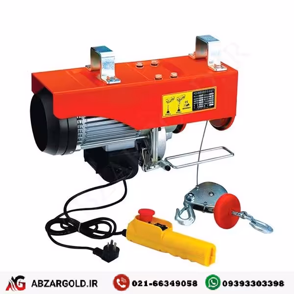 بالابر برقی 250 کیلویی محک مدل PA-250A/22