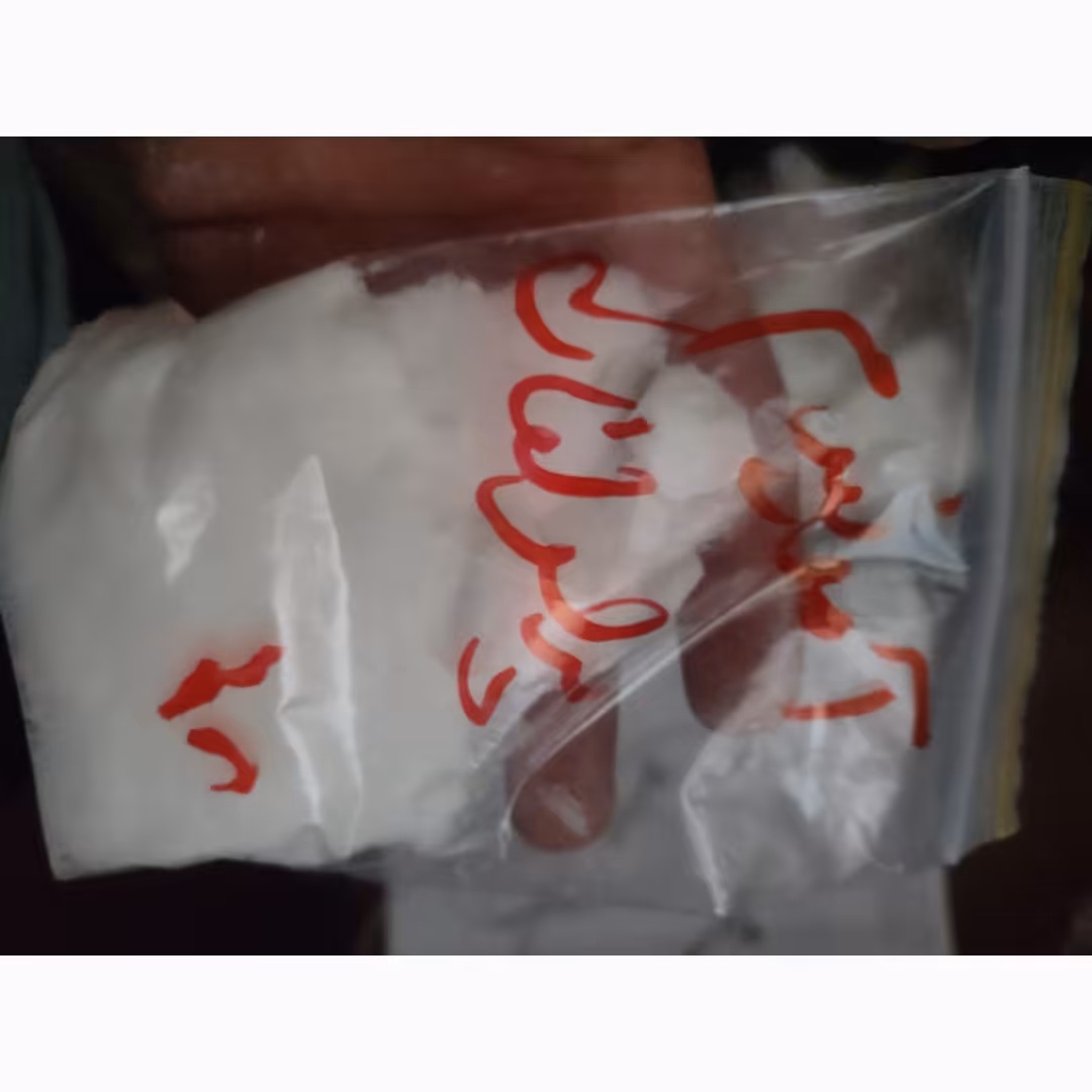 آمونیوم پرسولفات 200 گرمی