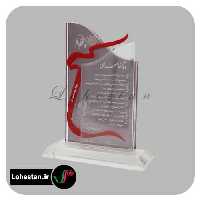 تندیس شماره 22 | ساخت تندیس فوری