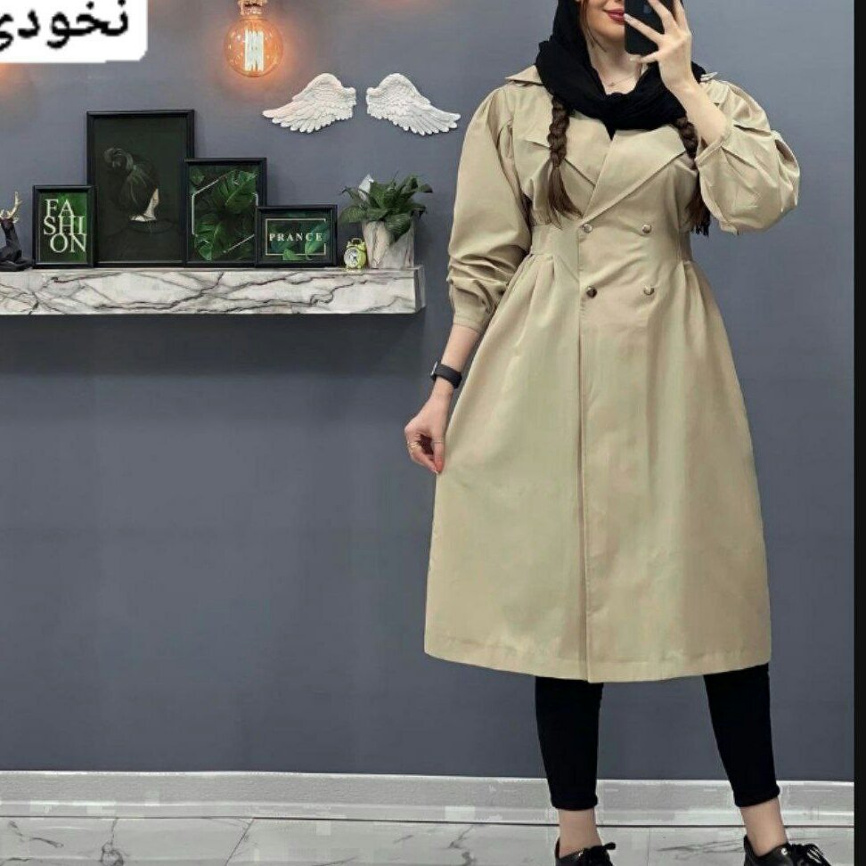 مانتو کتایون
