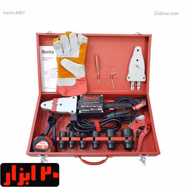 اتو جوش لوله سبز رونیکس با متعلقات کامل مدل RH-4401