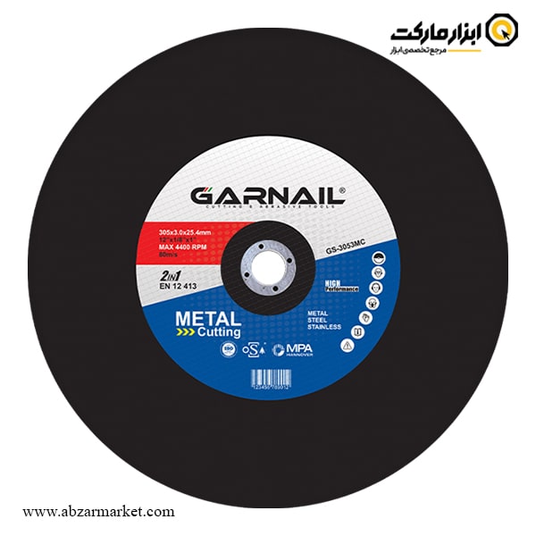 صفحه پروفیل بر گارنیل 305x3 میلی متر مدل GS-3053MC