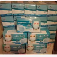 ماسک سپهر سه لایه ملت دار ( 20 بسته 50 عددی )