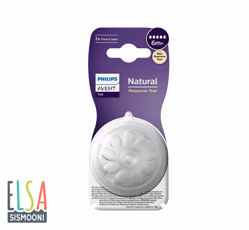 سرشیشه اونت پنج قطره نچرال ریسپانس Avent