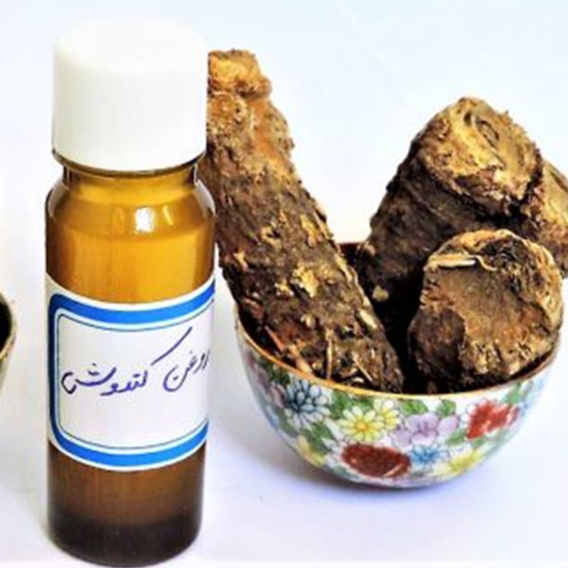 روغن کندش - 60 میلی لیتر