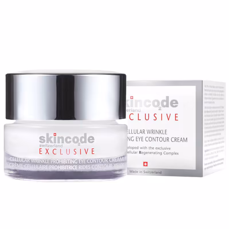 کرم سلول ساز دور چشم اسکین کد 15 میل