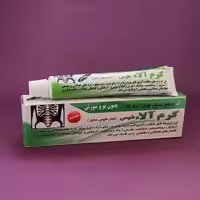 کرم آلاء طوس 