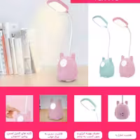 چراغ مطالعه فانتزی اصلی اسکول فنس مدل 791