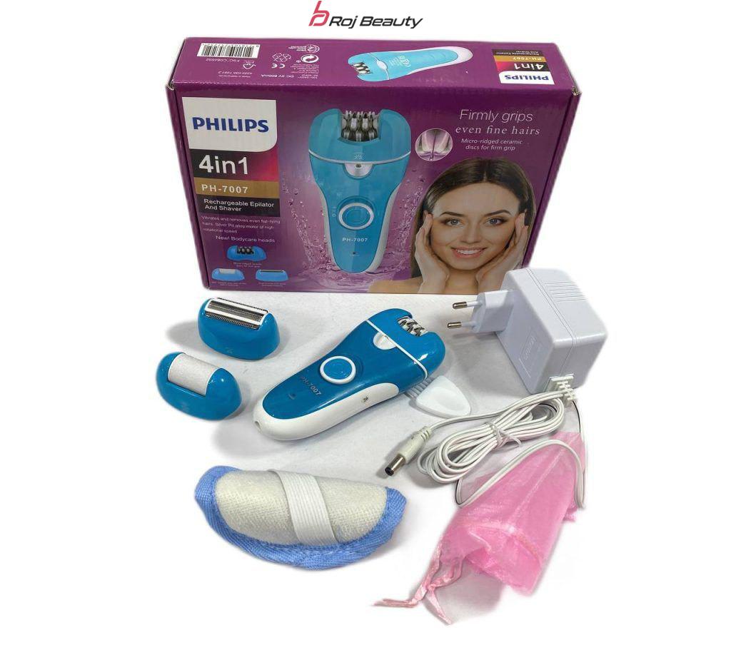 موکن ۴ کاره فیلیپسPHILIPS Philips 4-function Moken