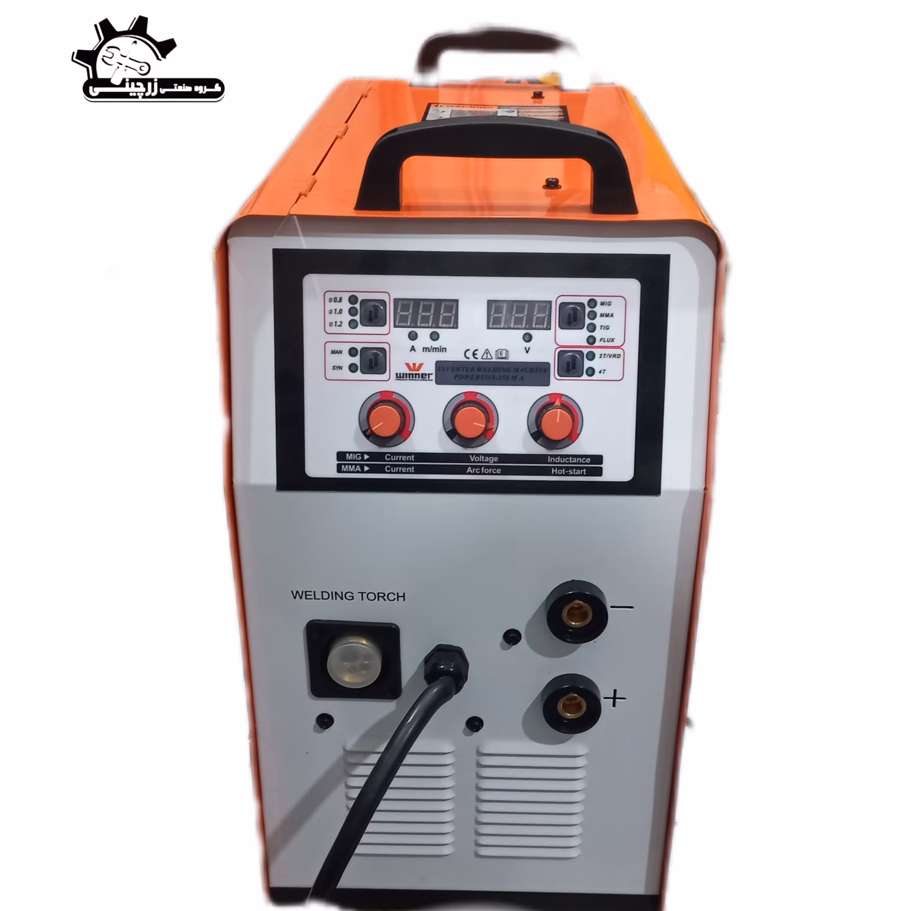دستگاه جوش 250 آمپر co2 مدل 5510 وینر