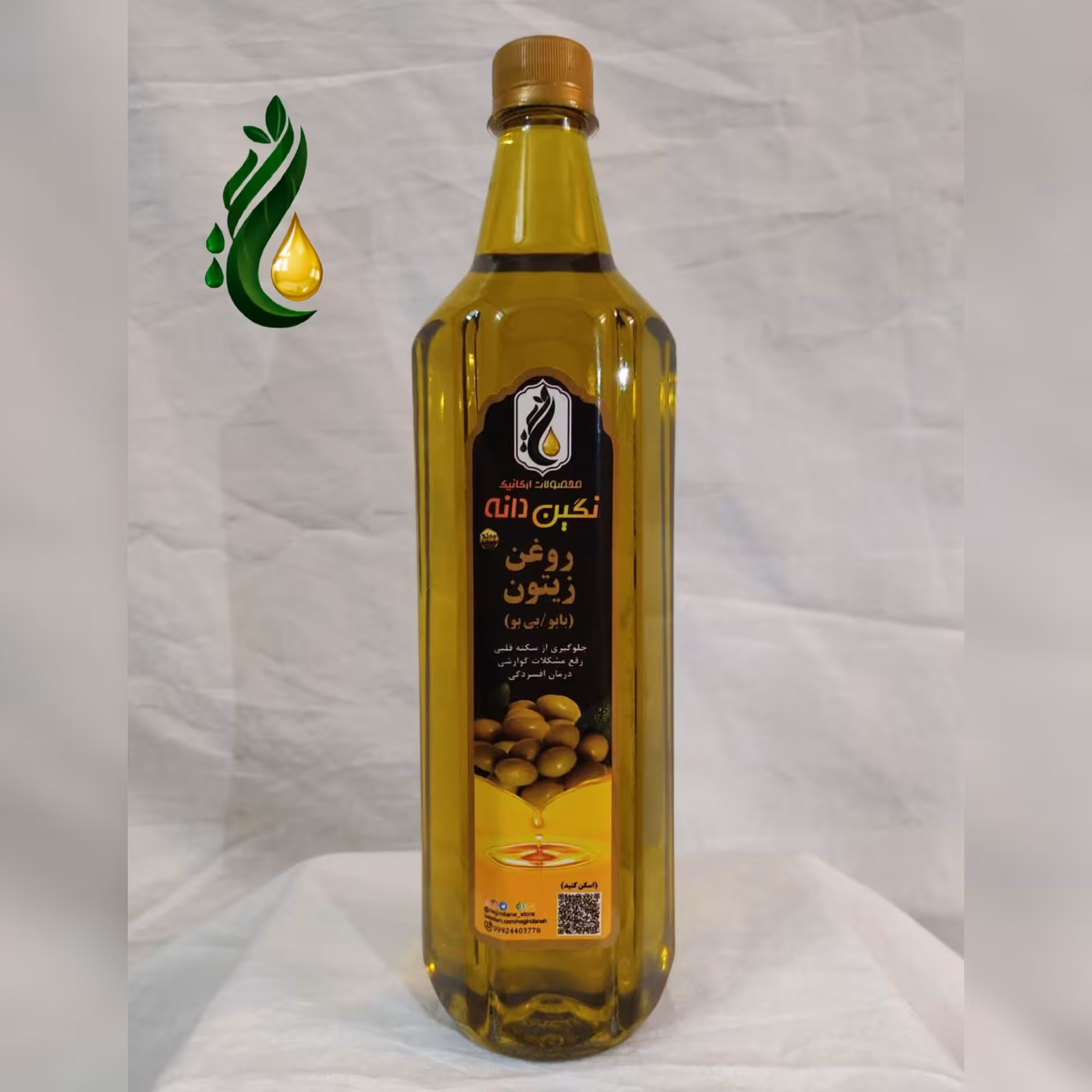 روغن زیتون بکر ممتاز (بابو) نگین دانه (4 لیتری)