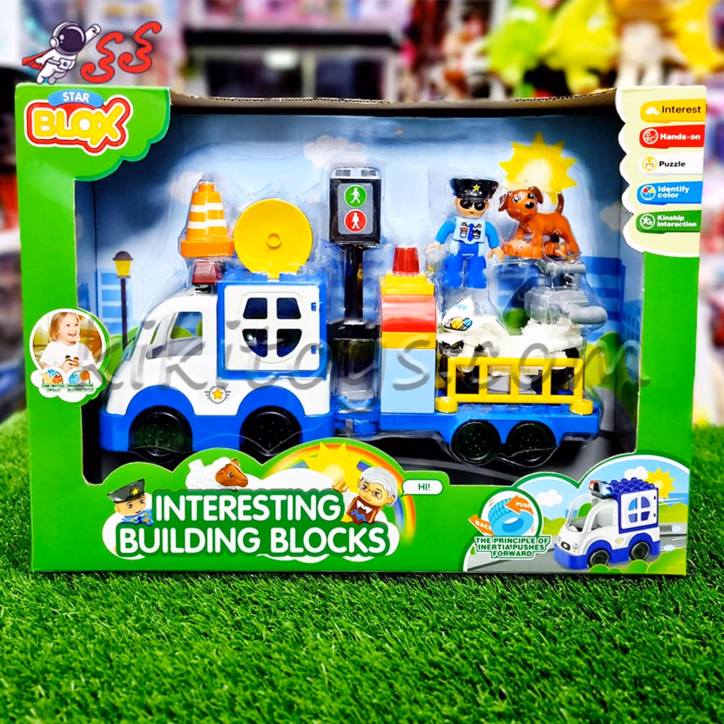 ساختنی لگو ماشین پلیس دوبلو قطعه درشت اسباب بازی 3501