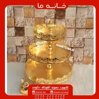 شیرینی خوری 3 طبقه فلزی ایکیا