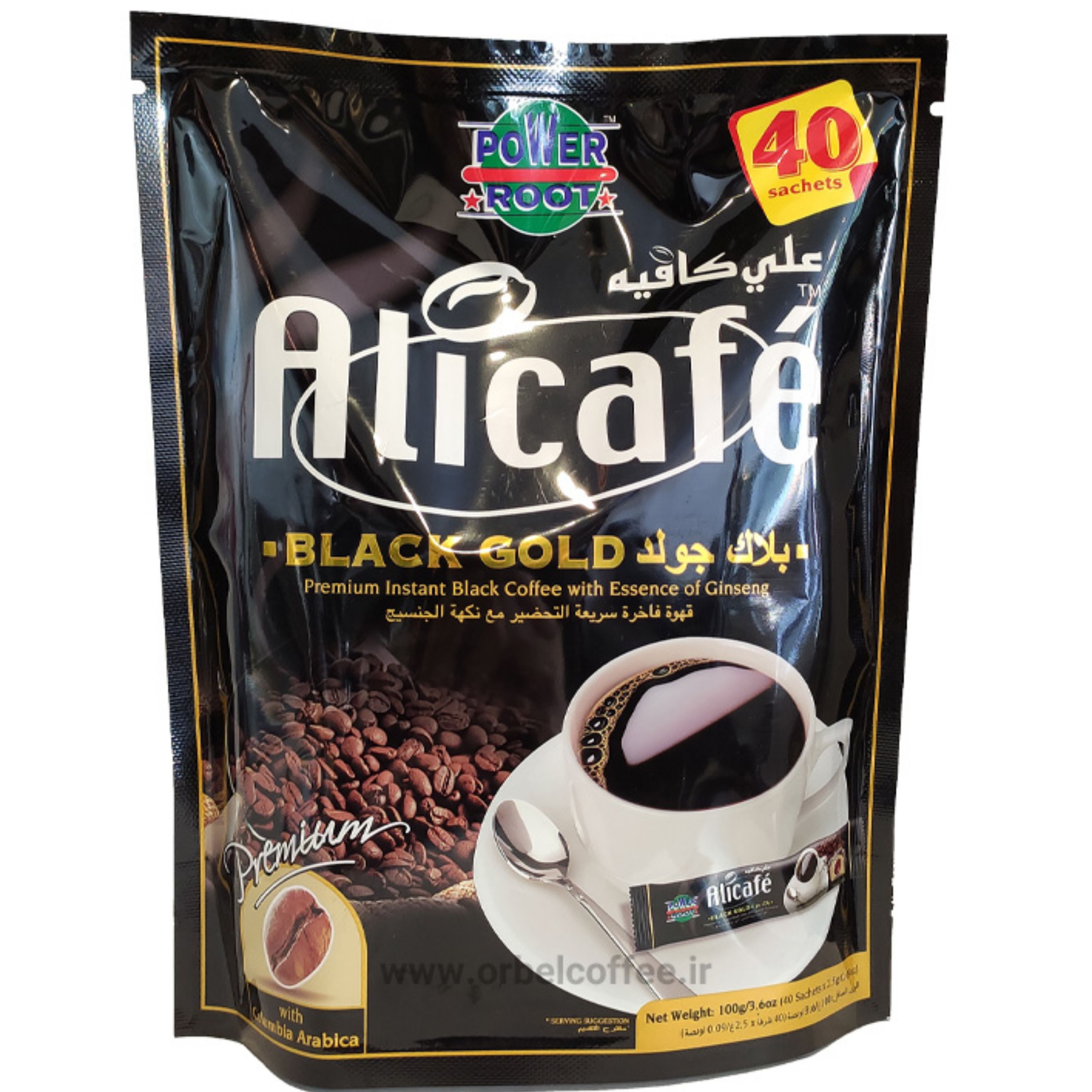 علی کافه بلک 40 عددی