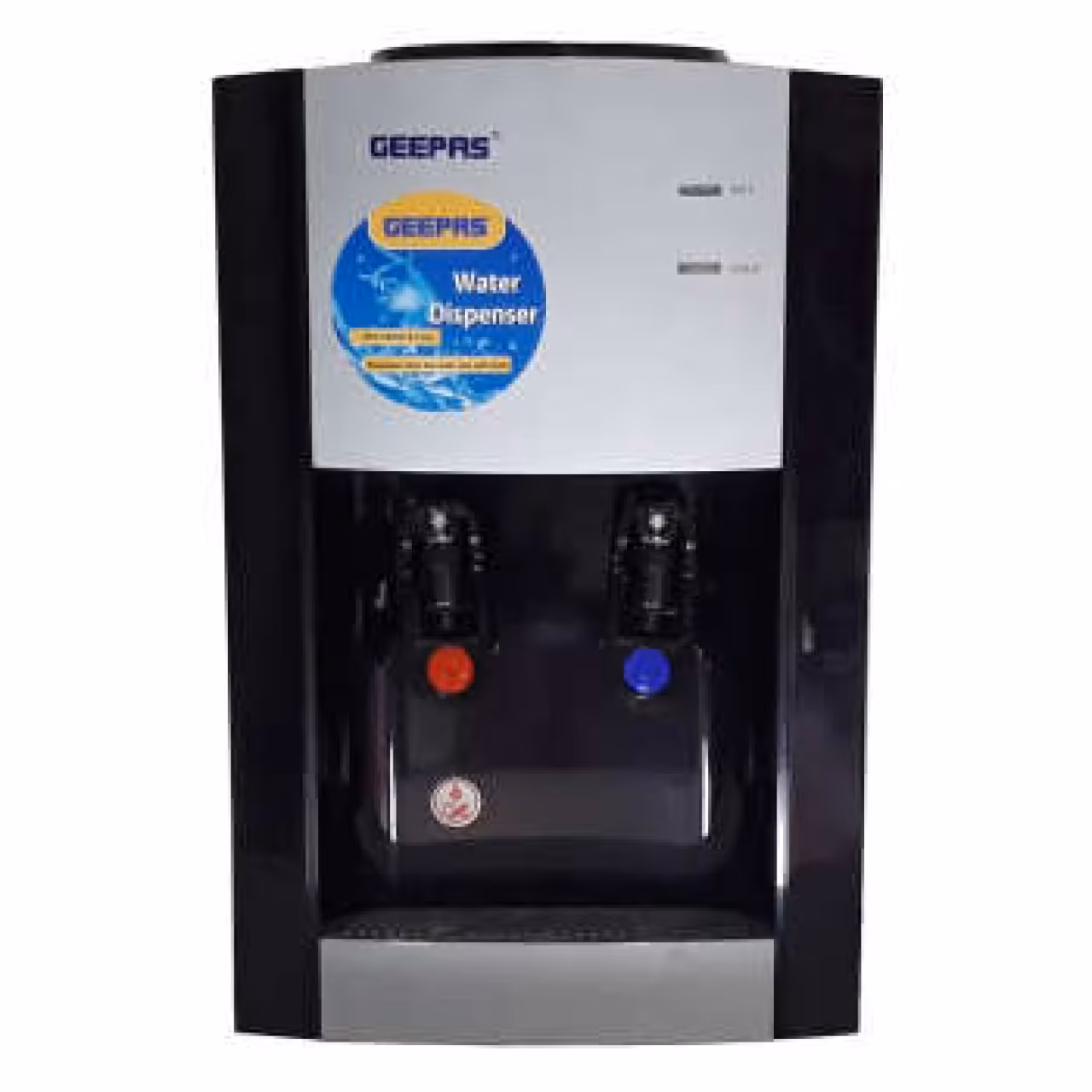 آب سردکن جی پاس رومیزی مدل GW8356