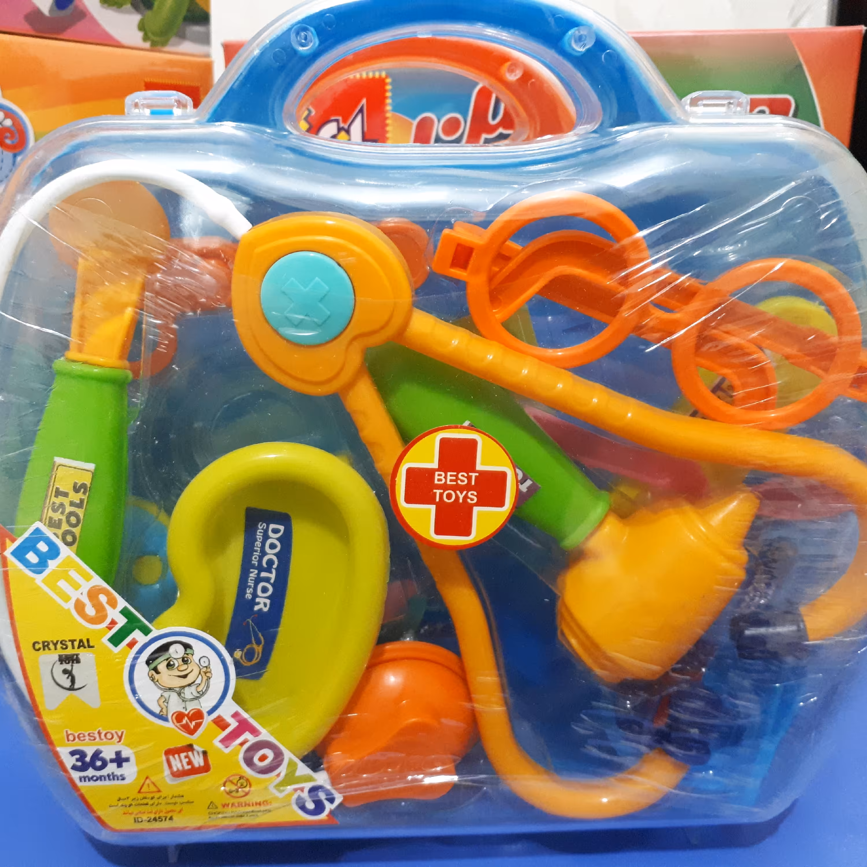 اسباب بازی ست دکتری کیفی 