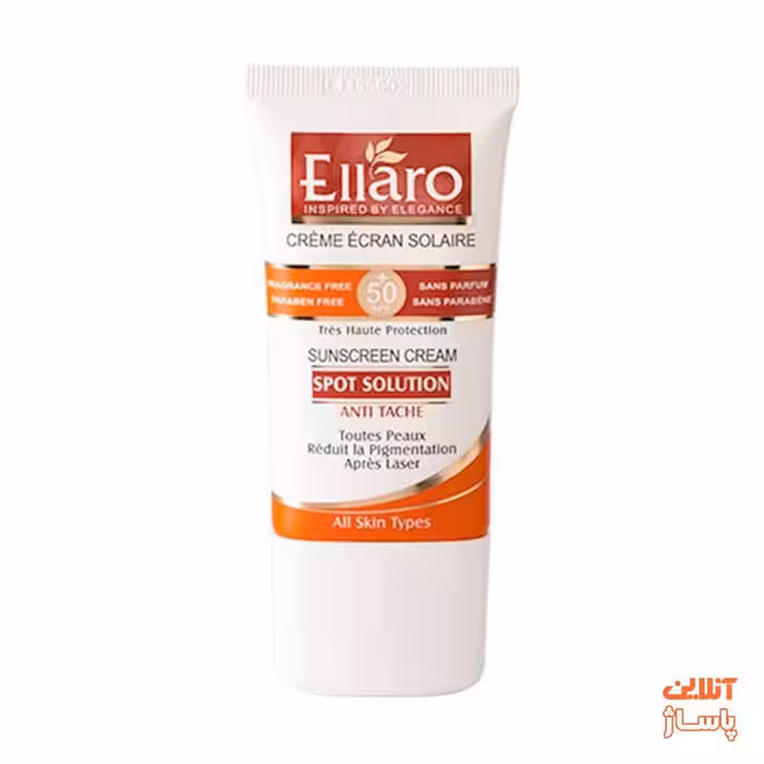 کرم ضد آفتاب الارو مدل Spot Solution Anti Tache با Spf50 حجم 40 میلی لیتر