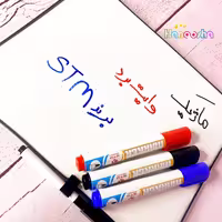 ماژیک وایت برد | برند STM