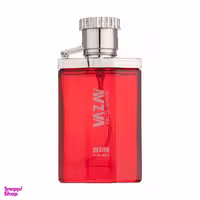 عطر جیبی مردانه واژاو (Vazav) مدل Dunhill Desire حجم 30 میلی لیتر