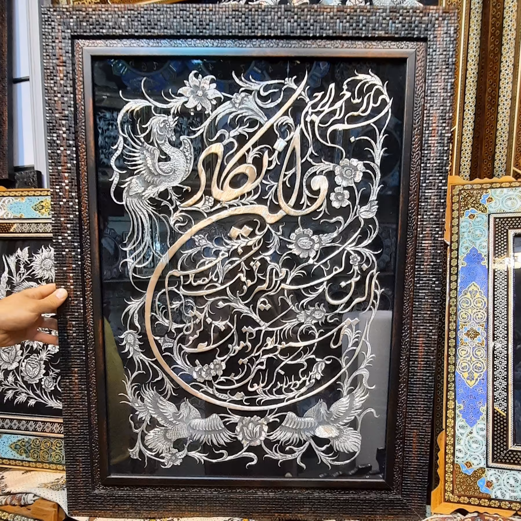 تابلو ی قلمزنی وان یکاد عمودی