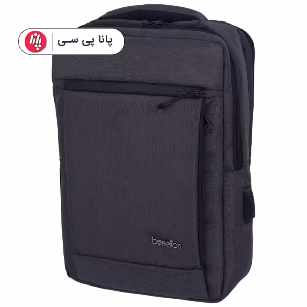 کوله پشتی لپتاپ Benetton-B074 خاکستری تیره