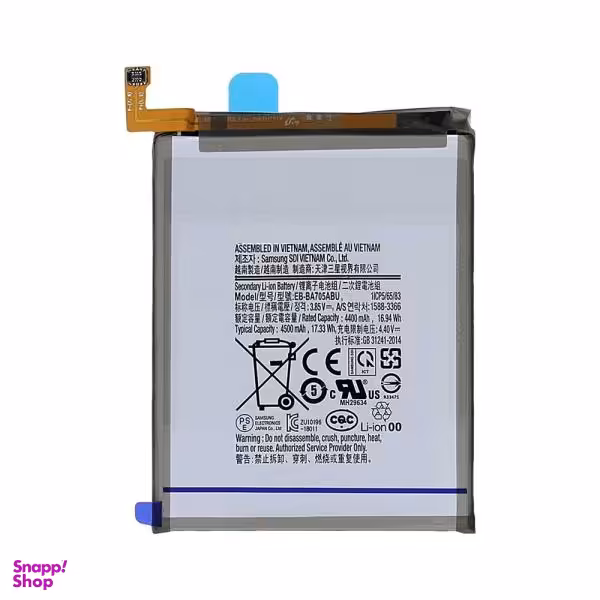 باتری موبایل مدل BA217ABY ظرفیت 5000 میلی آمپر ساعت مناسب برای گوشی موبایل سامسونگ galaxy A21s