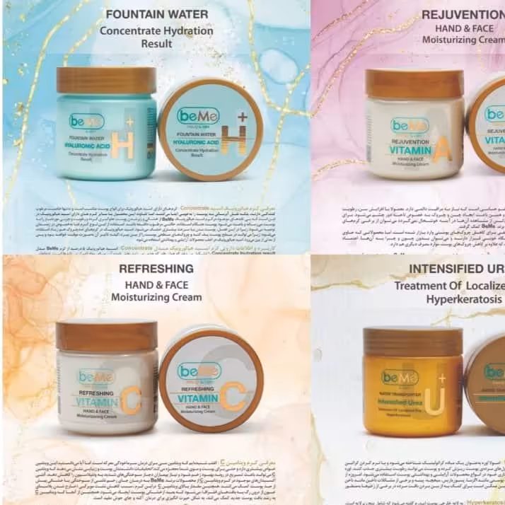 انواع کرم دست و صورت  eوuمثبت مانده تعداد محدود