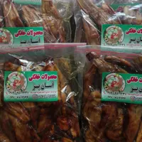  بادمجان سرخ کرده سرخ شده با روغن مخصوص سرخ کردنی در بسته بندی های شیک و بهداشتی