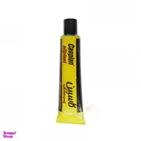 چسب کاسپین (Caspian) مدل allplast حجم 50 میلی لیتر