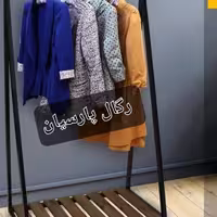 رگال ماهرخ