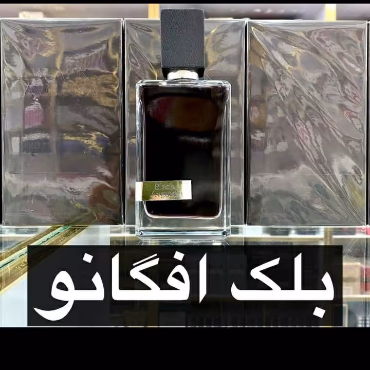 ادکلن بلک افگانو 100میل