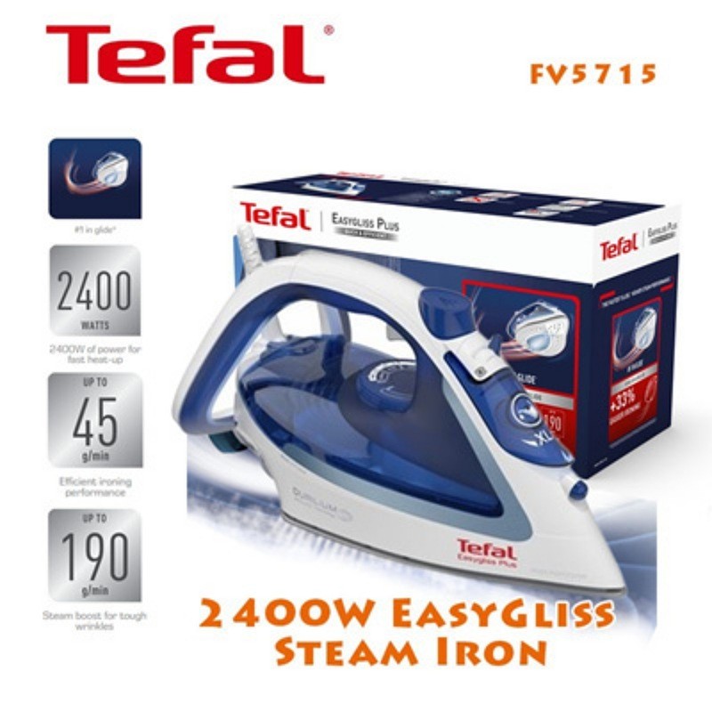 اتو تفال فرانسه مدل FV 5715
Tefal