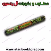 عود جنگل های بارانی شرکتی 