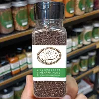 بزرک سیاه ( کتان سیاه ) تبریز با کیفیت عالی بسته بندی 120 گرمی آجیل و خشکبار مهران 