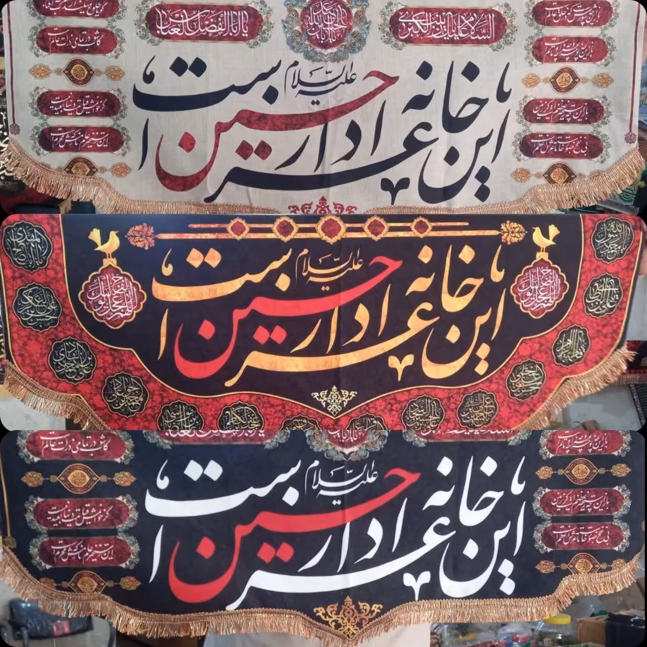 سابلیمیشن 100در50