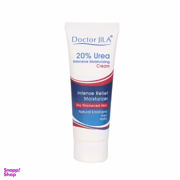 کرم مرطوب و نرم کننده دکتر ژیلا (Doctor jila) حاوی 20% اوره حجم 75 میلی لیتر