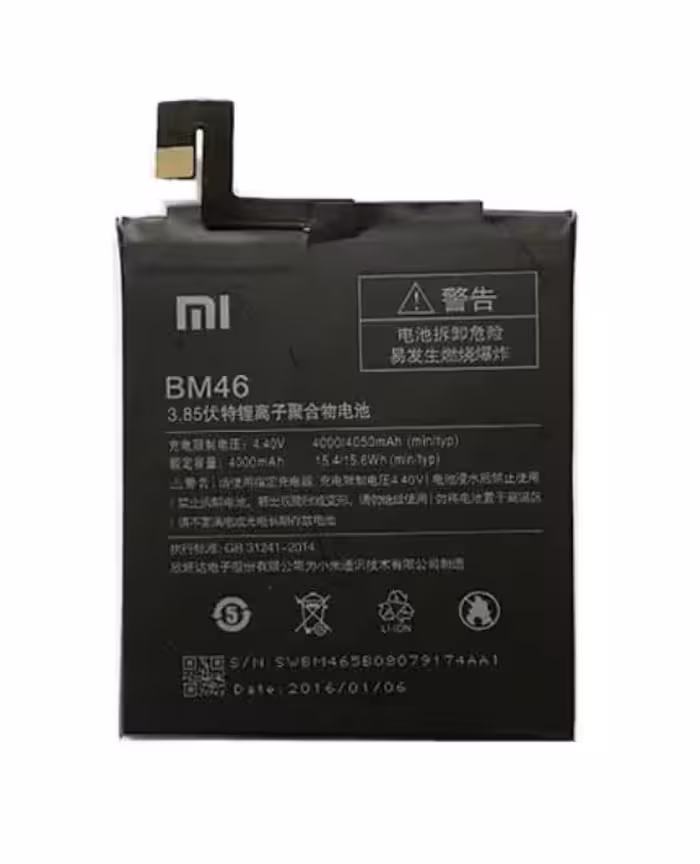 باتری گوشی شیائومی ردمی نوت 3 پرو