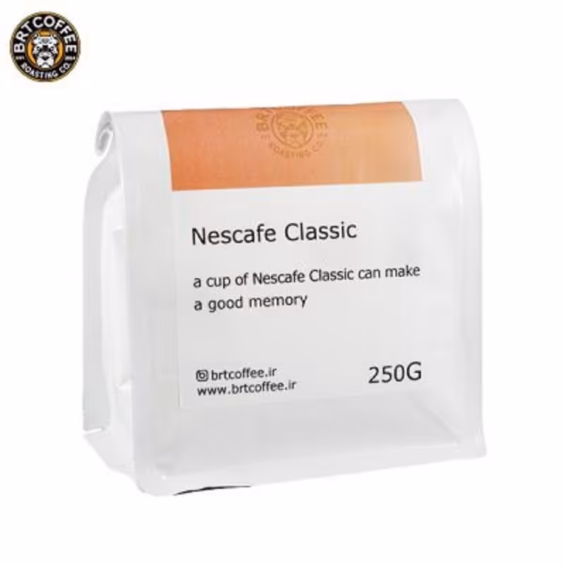 خرید قهوه کلاسیک بی آر تی 250 گرمی