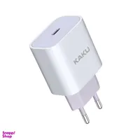 شارژر دیواری کاکو مدل KSC-500PD20W