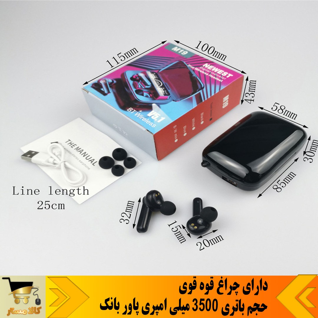ایرپاد بلوتوثی   مدل  M19
