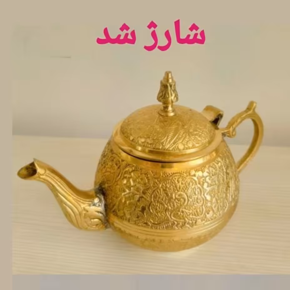 قوری هندی،برنز